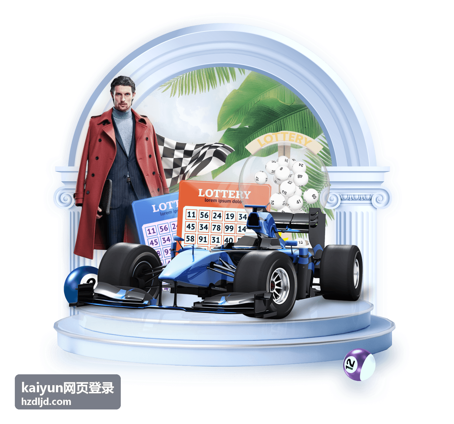 kaiyun网页登录密码设置与更换建议